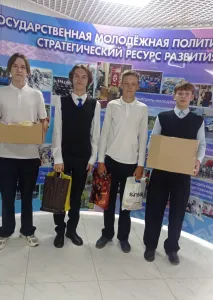 В школу с Добрым Сердцем
