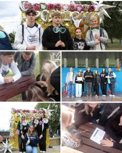 ПОЗИТИВ