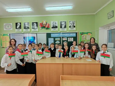 5б 17.09.26