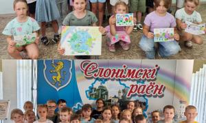 Лагерь ГалаКтика третий день