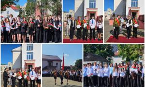 торжественная линейка, посвящённая Дню народного единства