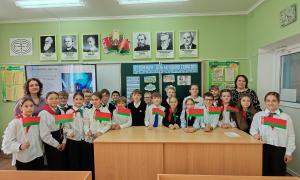 5б 17.09.26